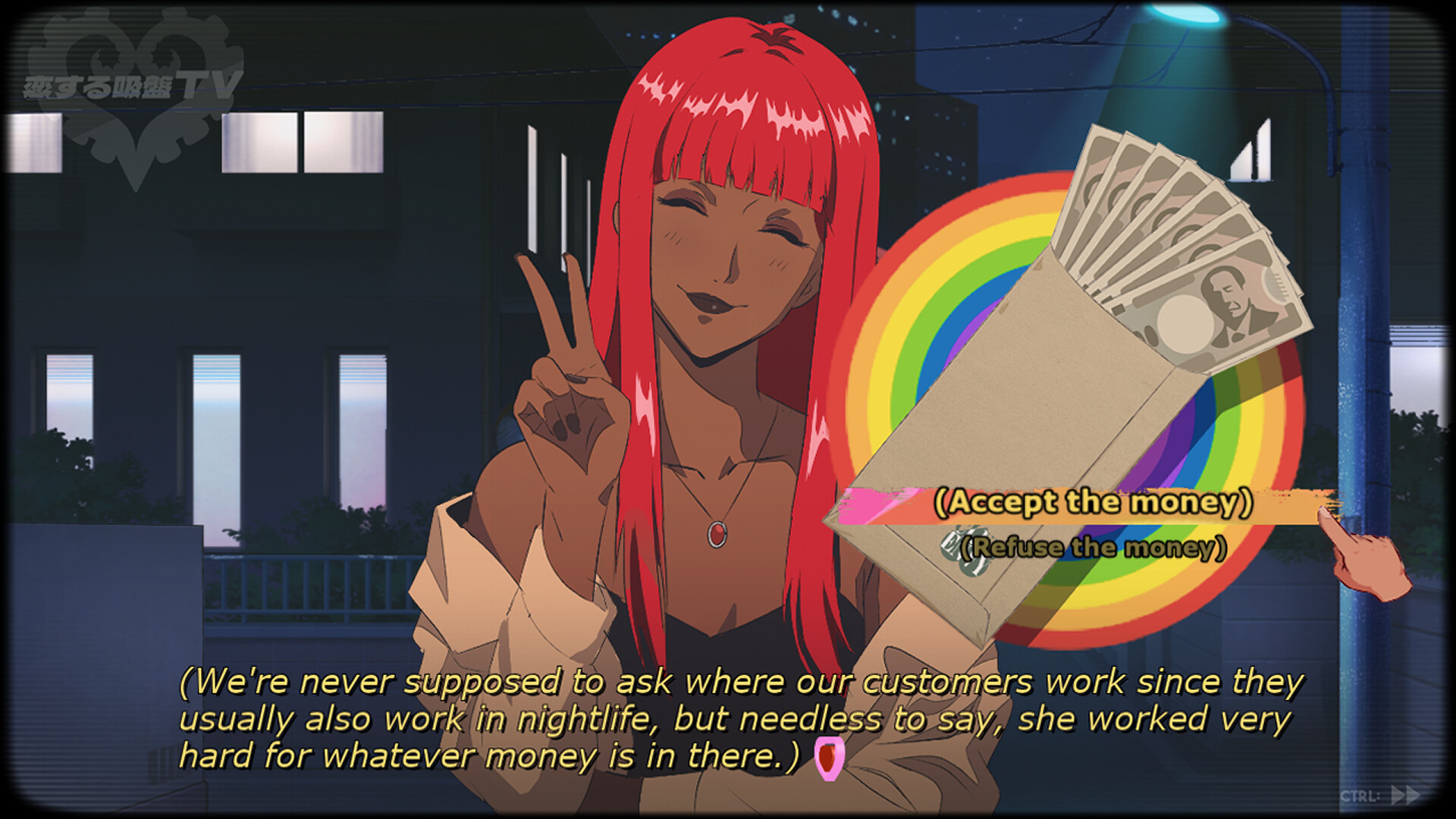 Sucker for Love: Crush Landing Screenshot 1