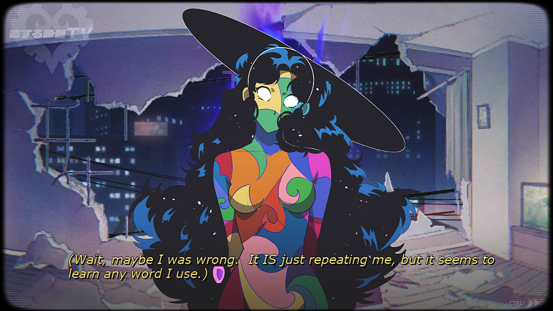 Sucker for Love: Crush Landing Screenshot 0