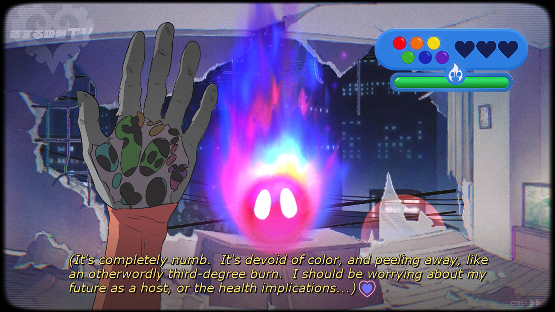 Sucker for Love: Crush Landing Screenshot 4