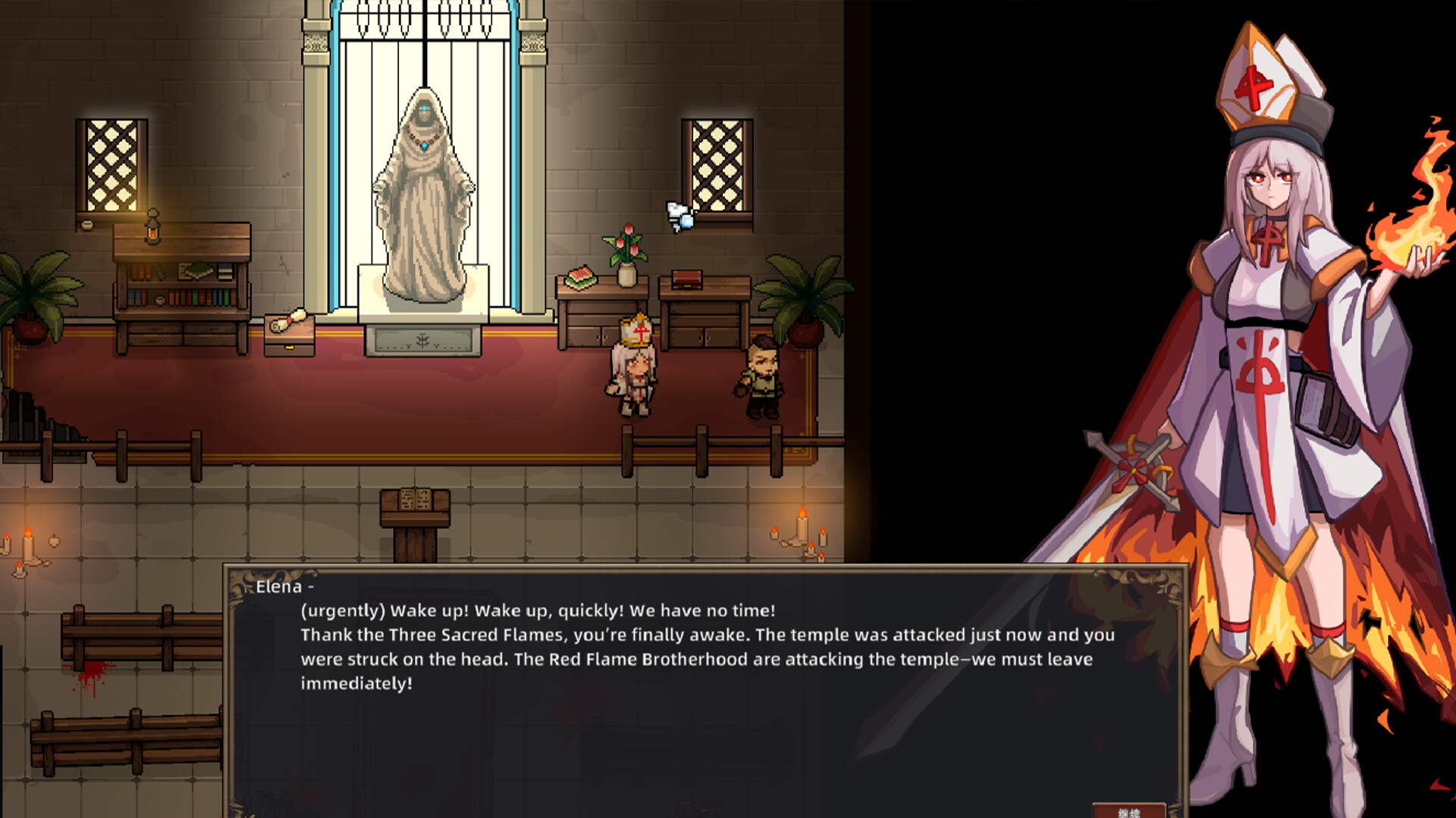 Prophecy of Ashen Screenshot 2