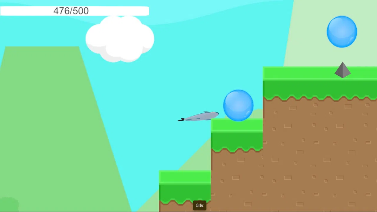 Little Fish Seek To Live On Screenshot 3