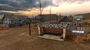 Tunguska 2: Whitefall Screenshot 23