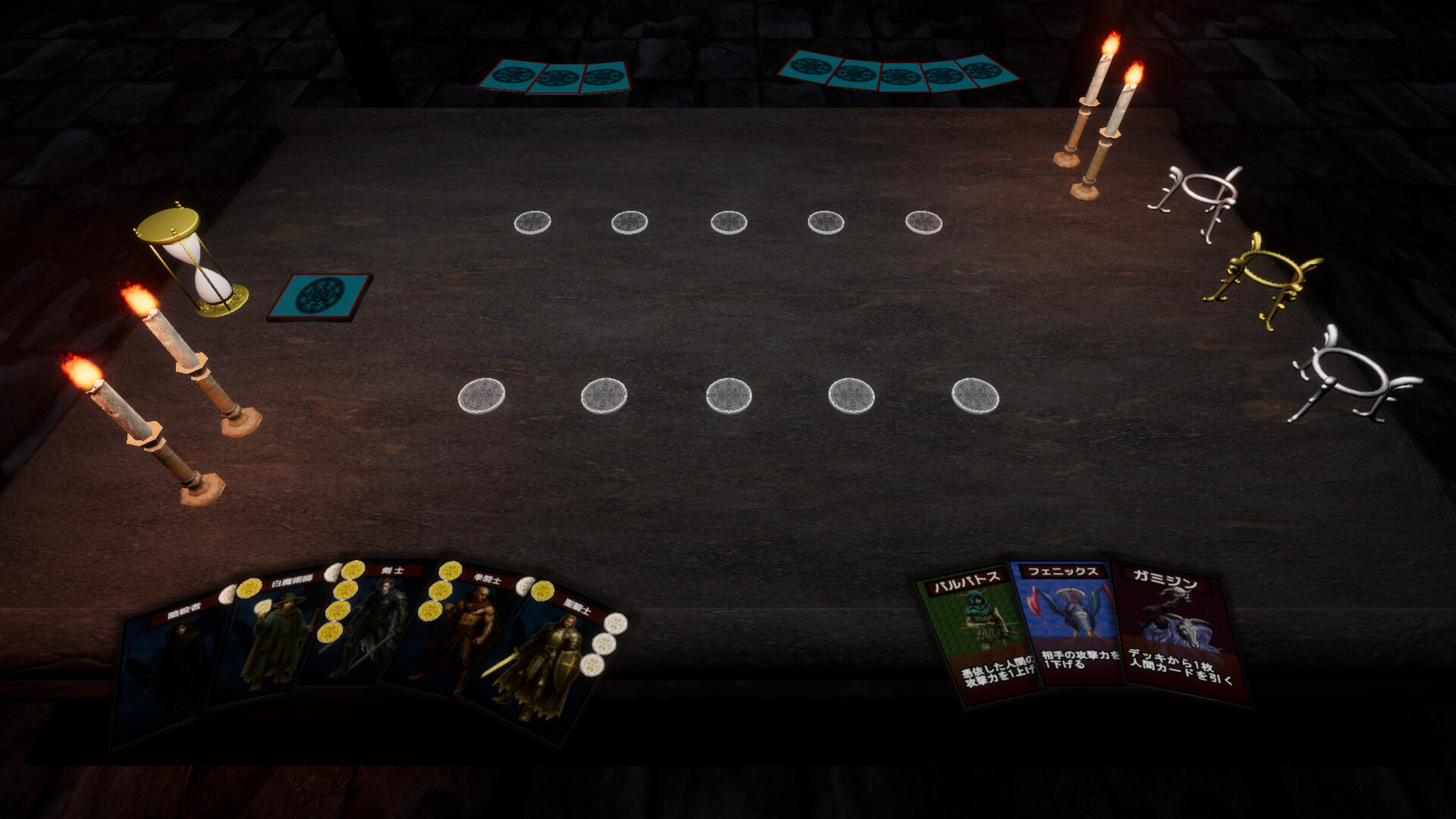 CoinClave Screenshot 0