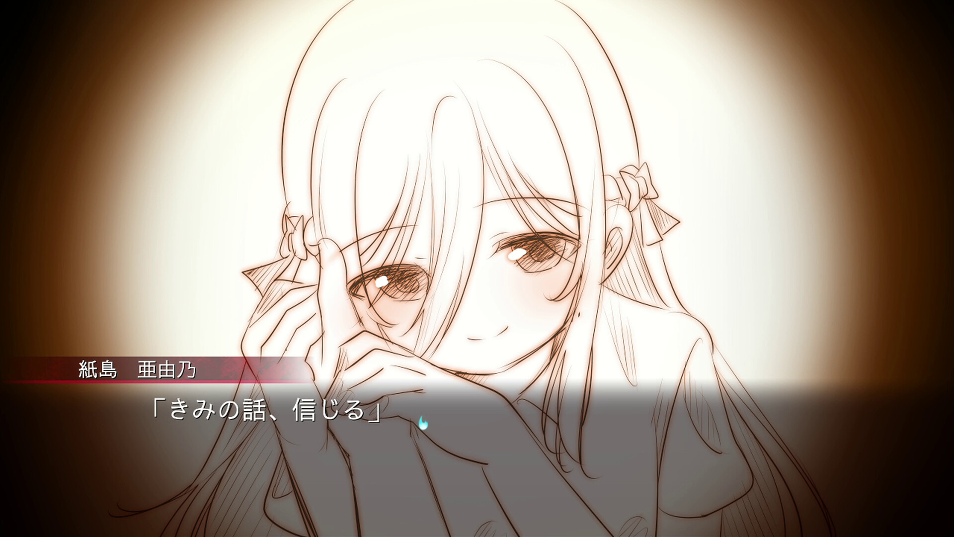 Ending the Happy Route Screenshot 3