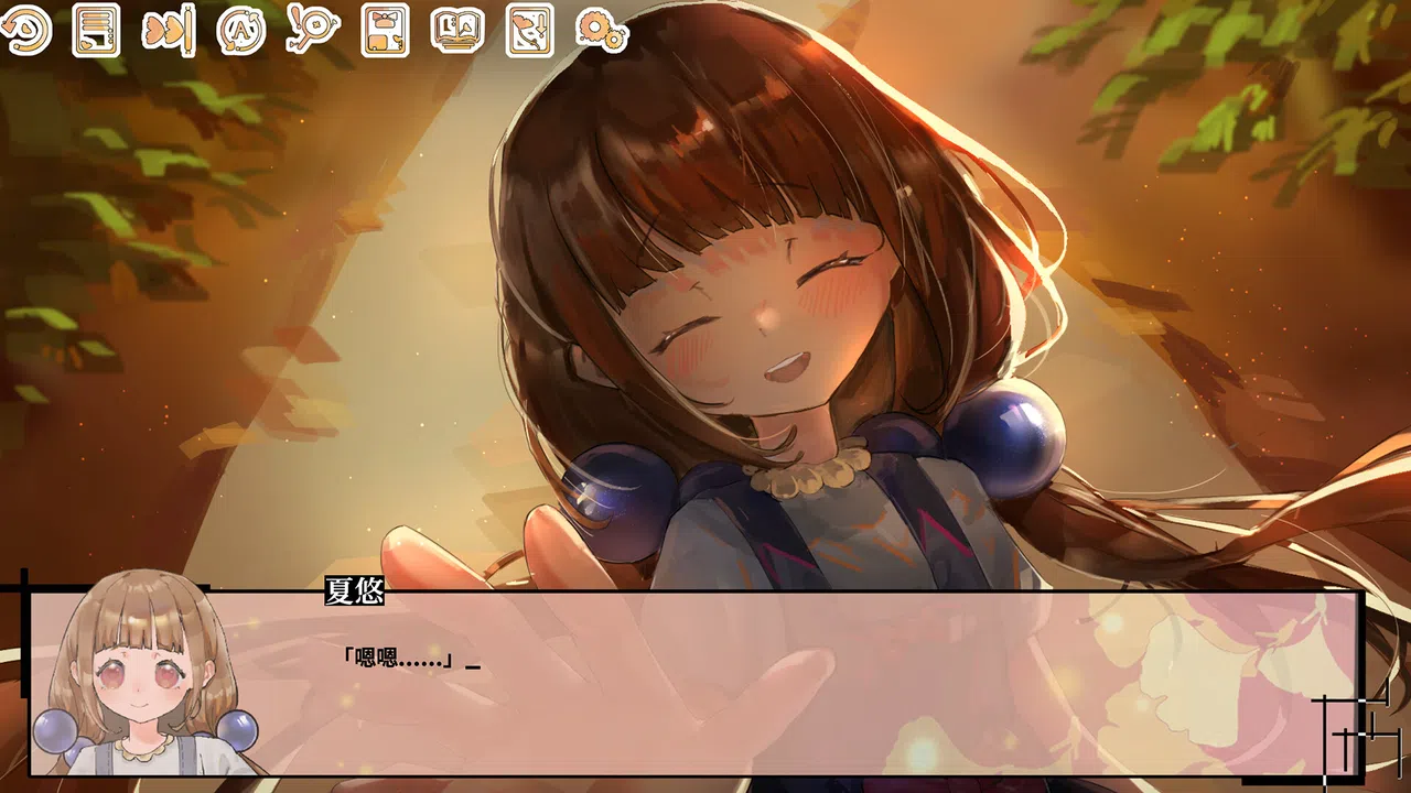 空之歌：每当磁针再次振动，我便在此等待 Screenshot 6