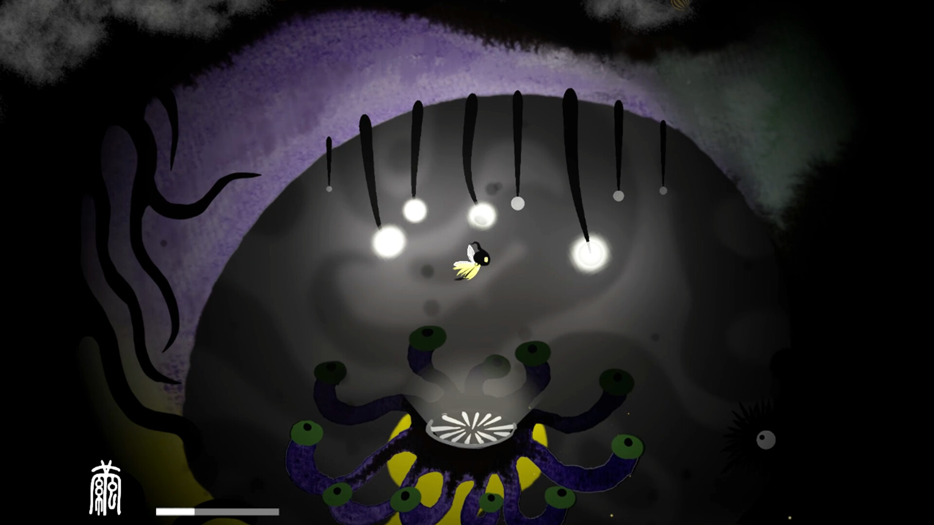 Luminest Screenshot 6