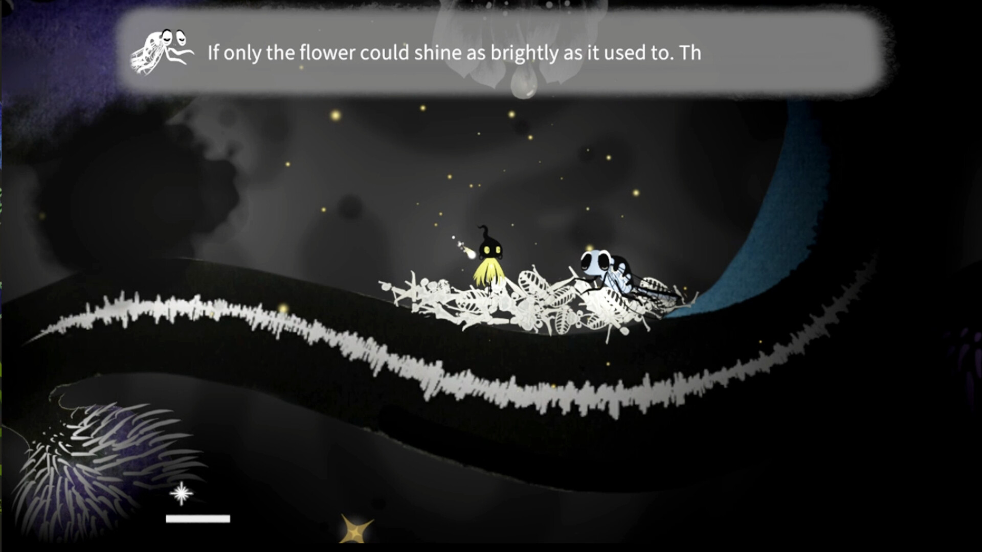 Luminest Screenshot 3