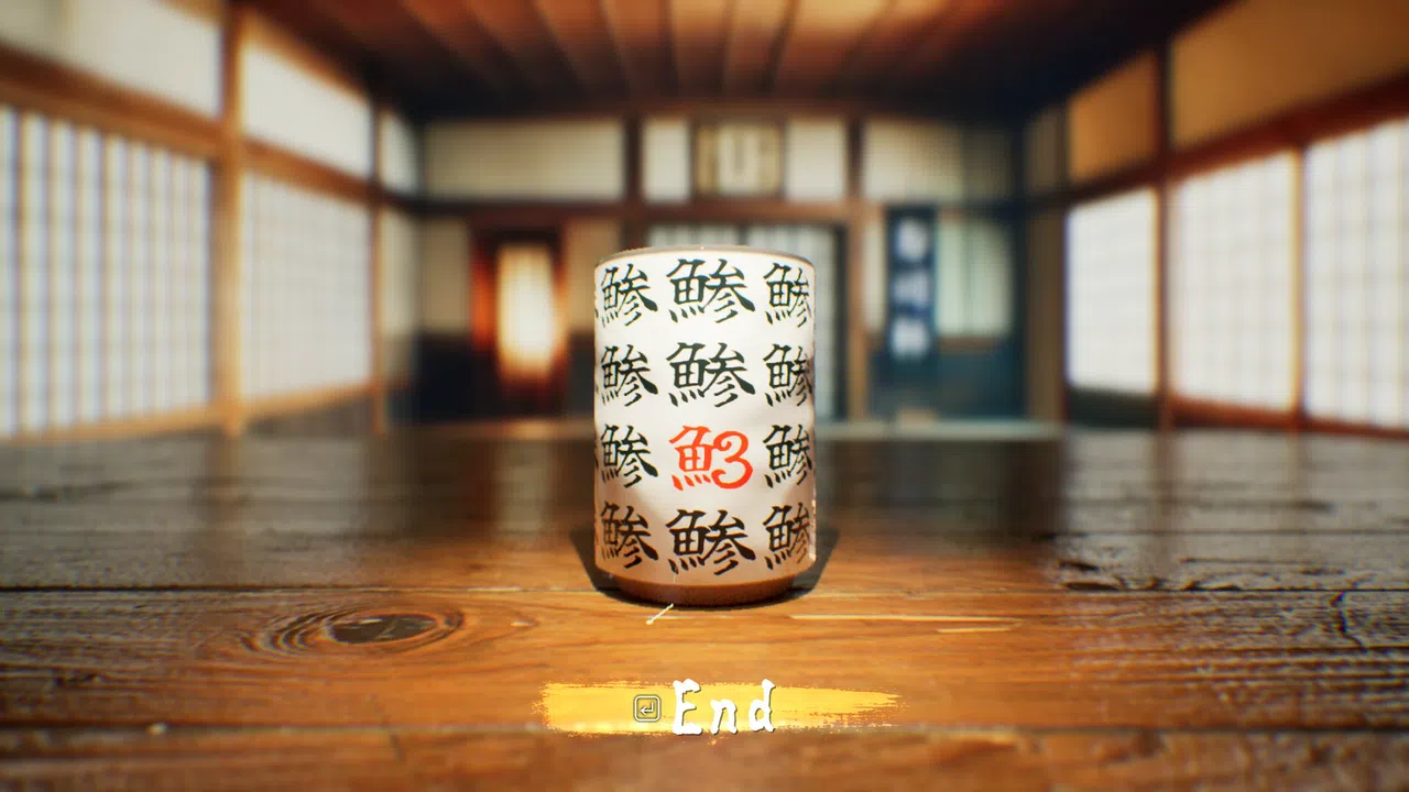 SushiCup Legend Screenshot 1