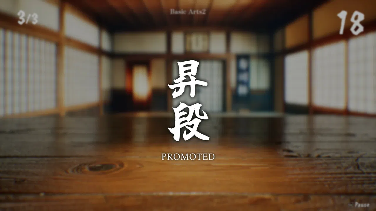 SushiCup Legend Screenshot 6