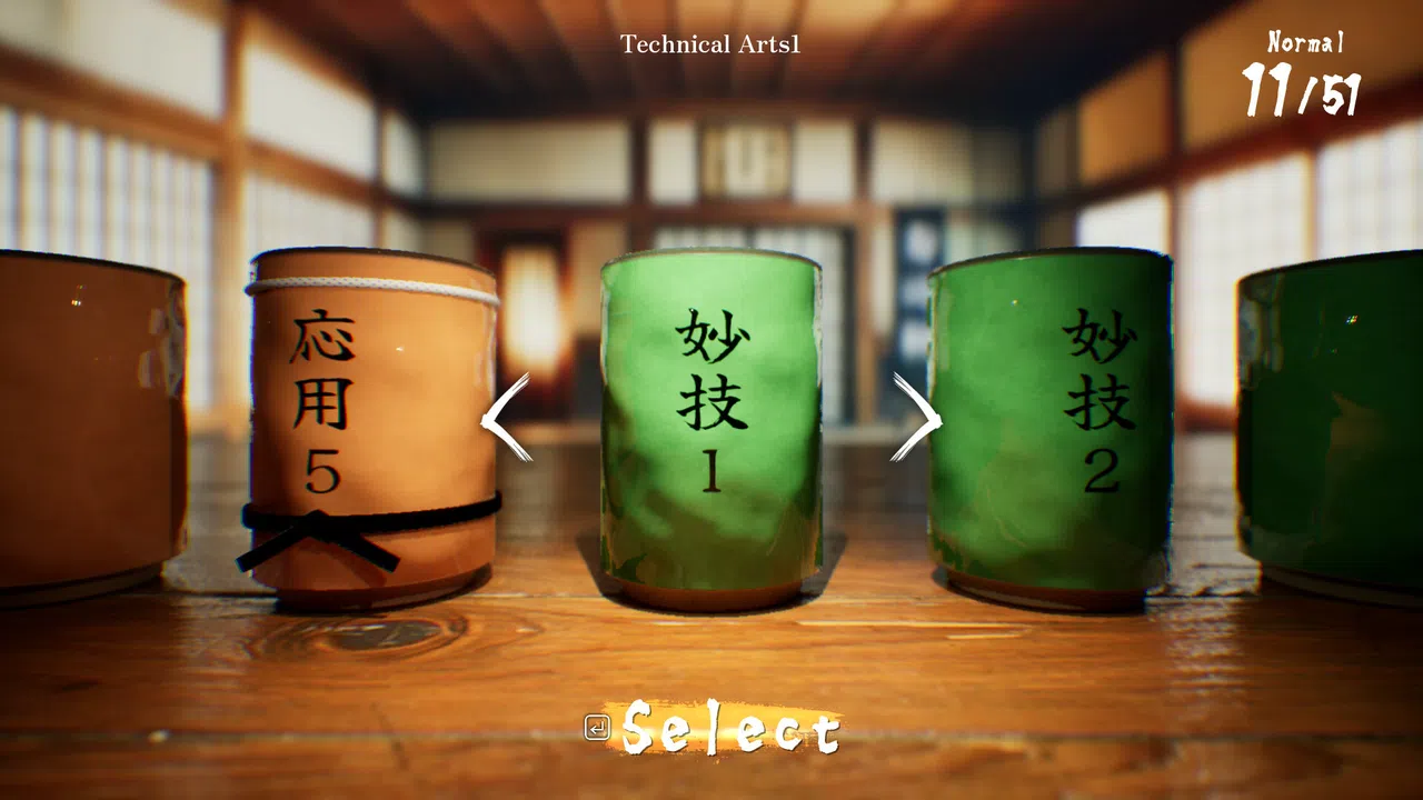 SushiCup Legend Screenshot 5