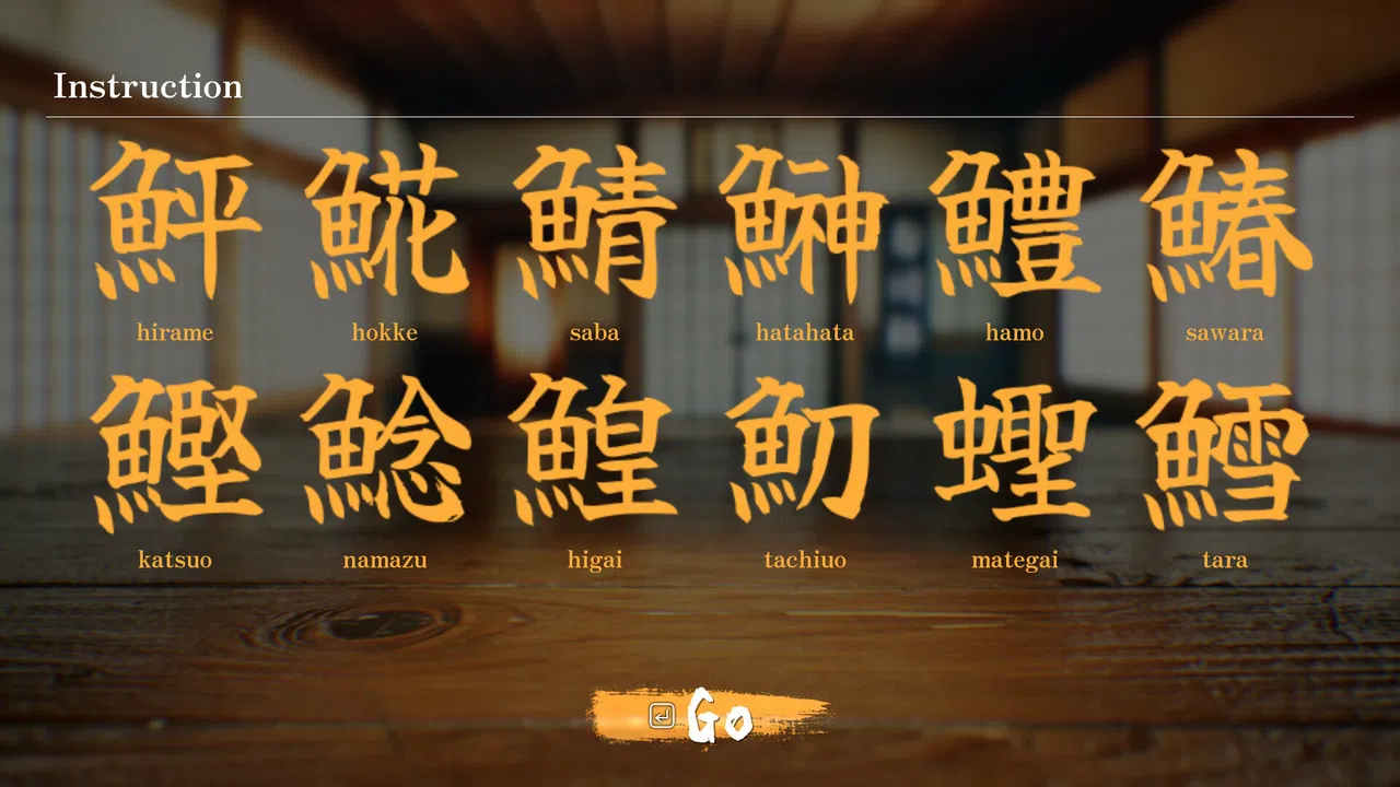 SushiCup Legend Screenshot 3