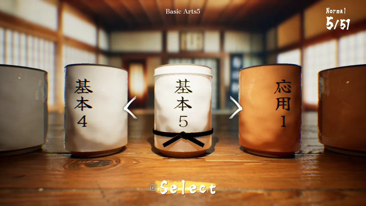 SushiCup Legend Screenshot 4