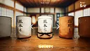 SushiCup Legend Screenshot 4