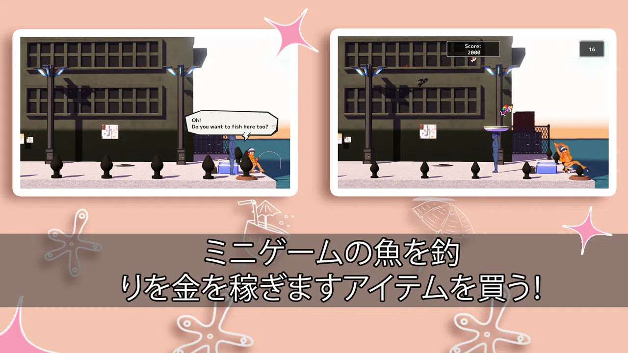 Monmusu Paradise ~Visitors~ Demo Screenshot 6