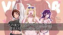 Monmusu Paradise ~Visitors~ Demo Screenshot 8