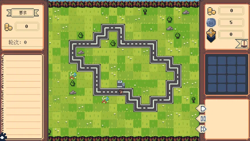 loopmayor Screenshot 2