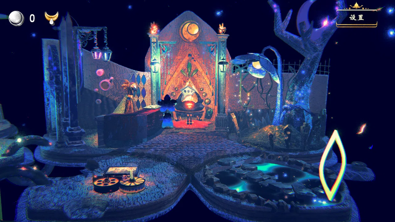 FORGIVE FOR EVER_DEMO Screenshot 4