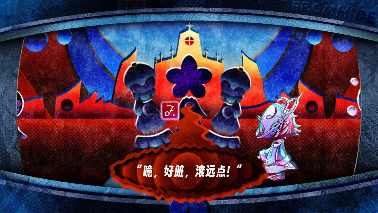 FORGIVE FOR EVER_DEMO Screenshot 2