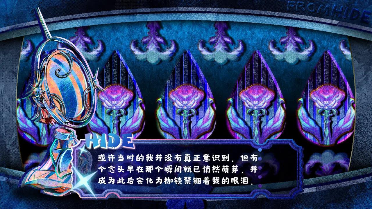 FORGIVE FOR EVER_DEMO Screenshot 0