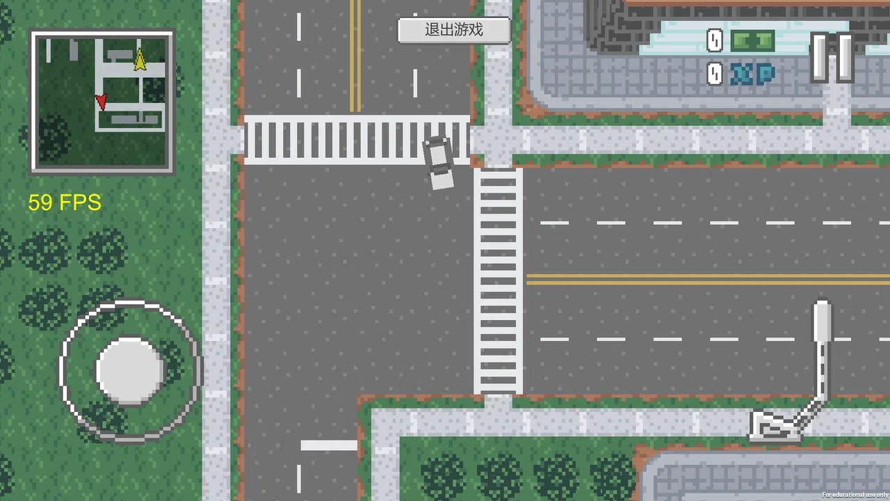 Demonstrate Screenshot 2
