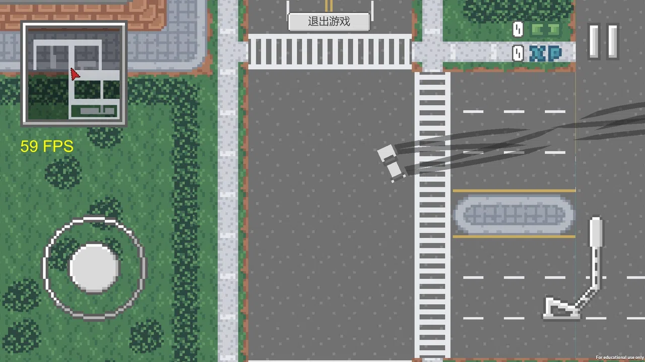 Demonstrate Screenshot 1