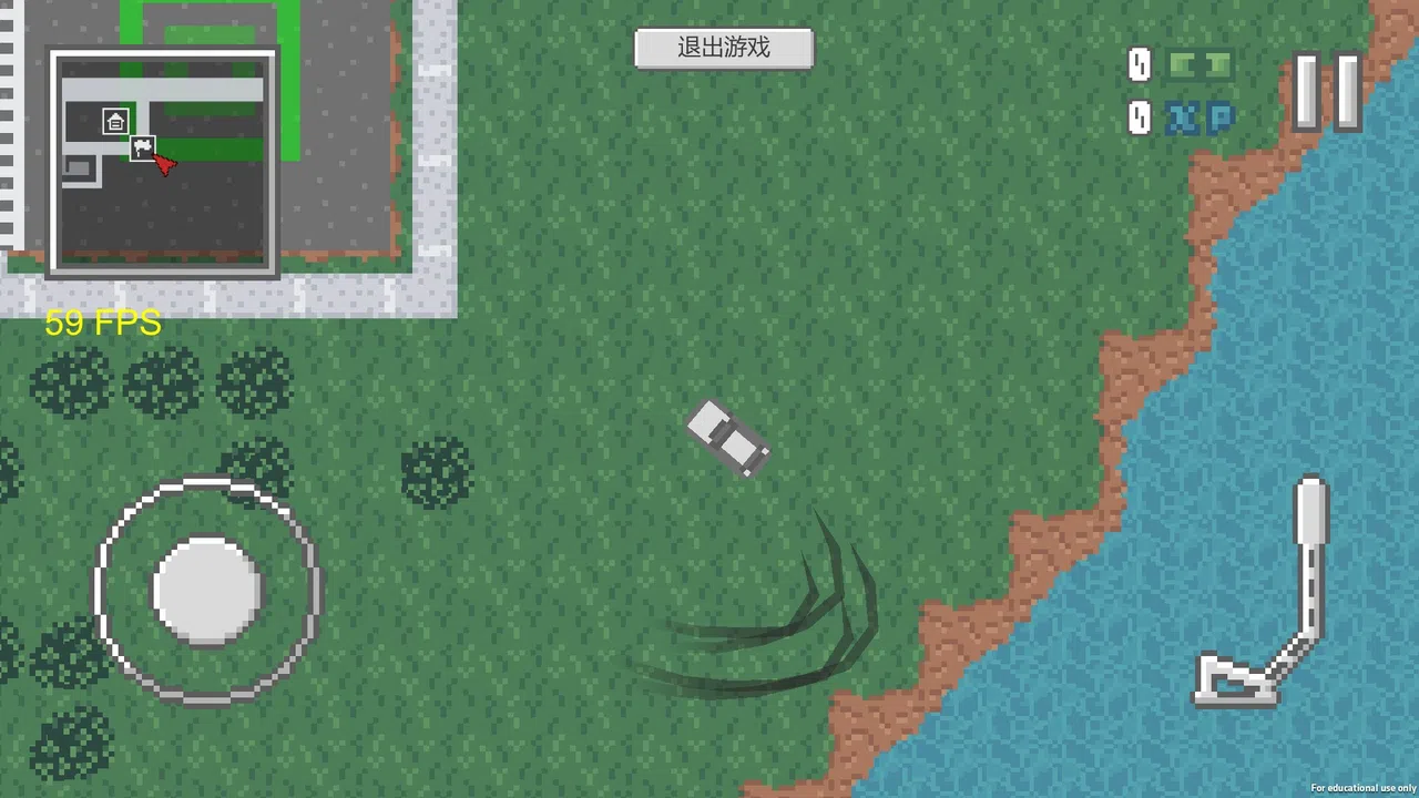 Demonstrate Screenshot 3