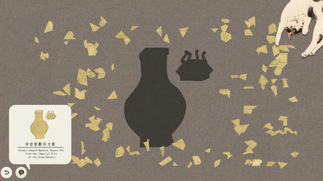 Restoring the Past - The Beauty of Porcelain Screenshot 0