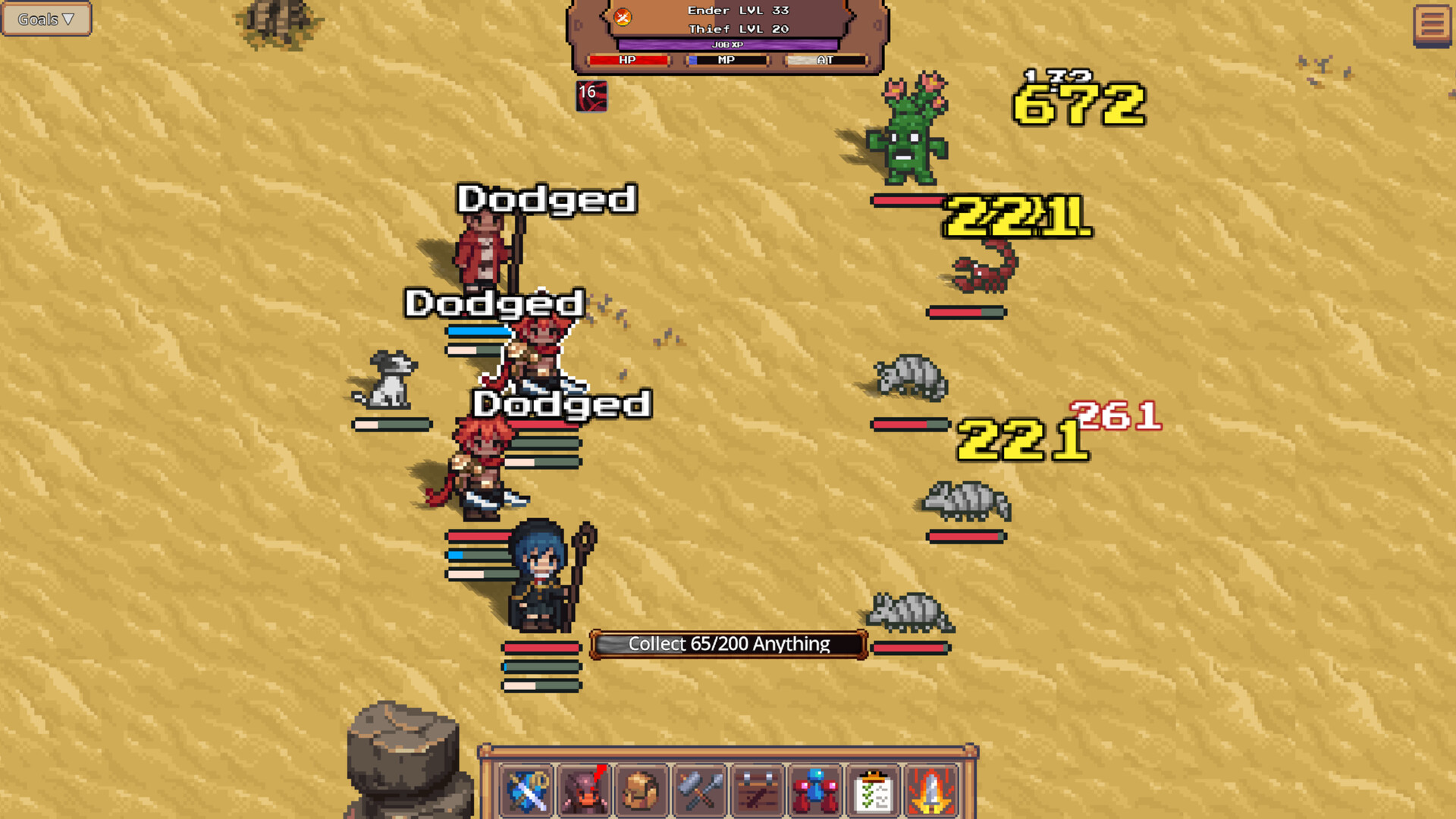 Guildamation Screenshot 1