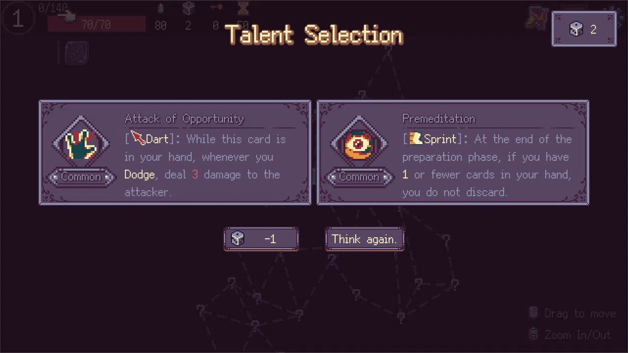 Dream Boundary Screenshot 4