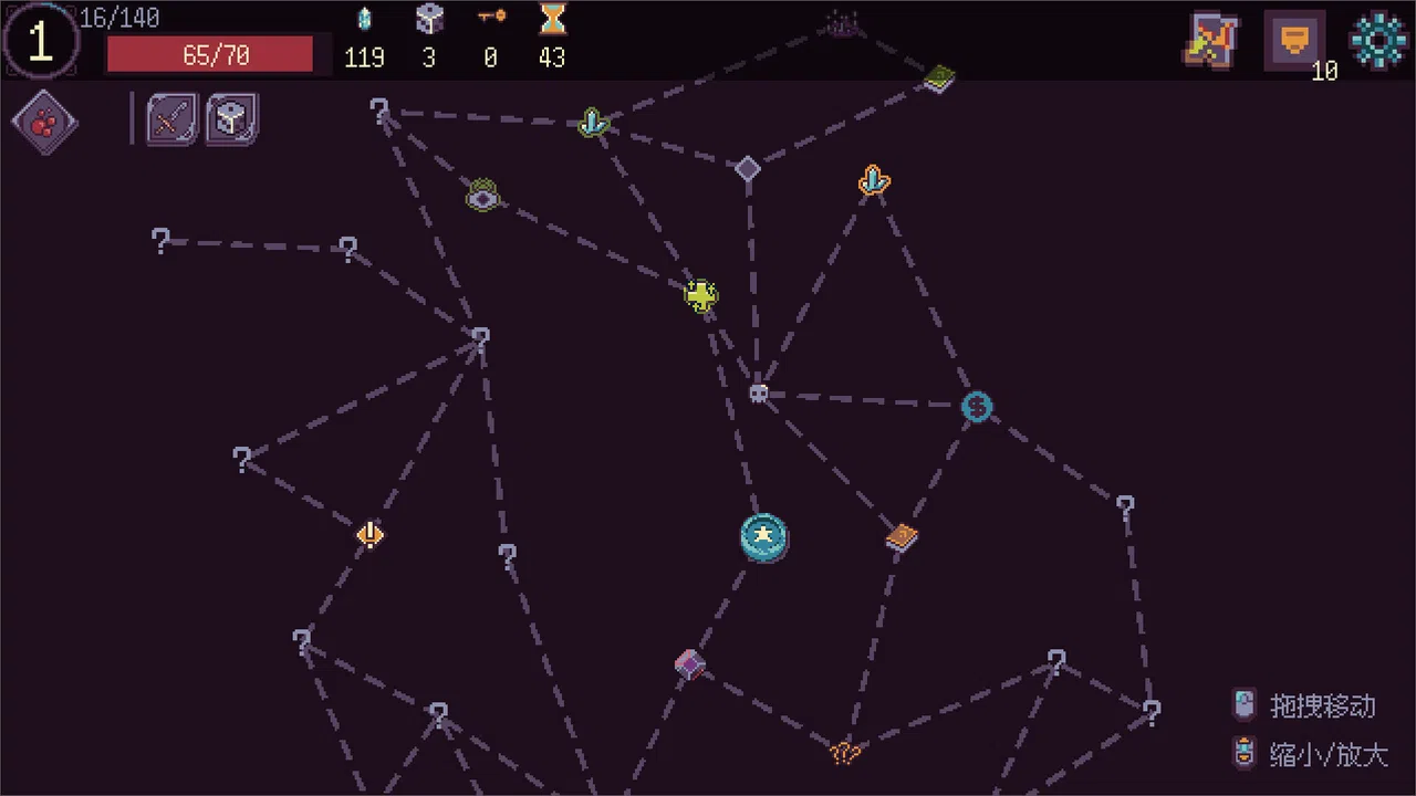 Dream Boundary Screenshot 0