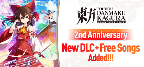 Touhou Danmaku Kagura Phantasia Lost