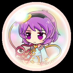 Yet Another Journey icon