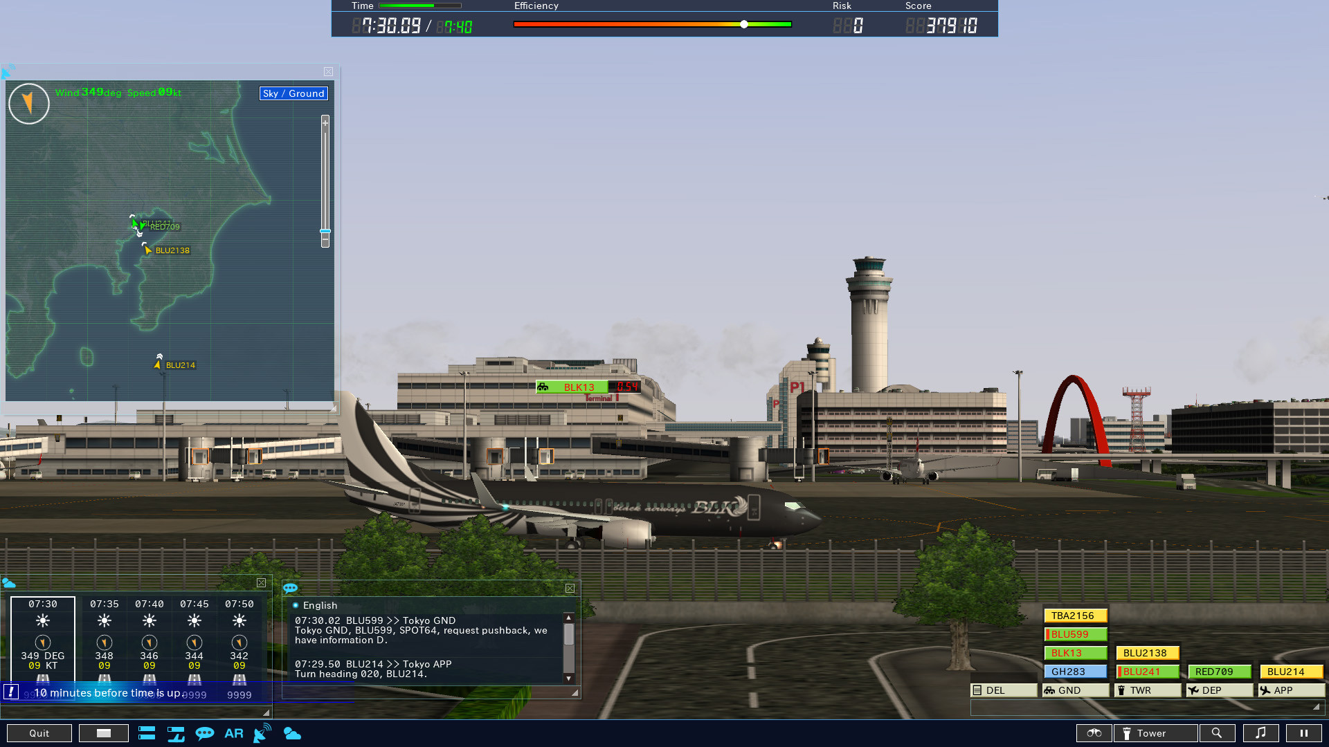 I am an Air Traffic Controller 4 Screenshot 1
