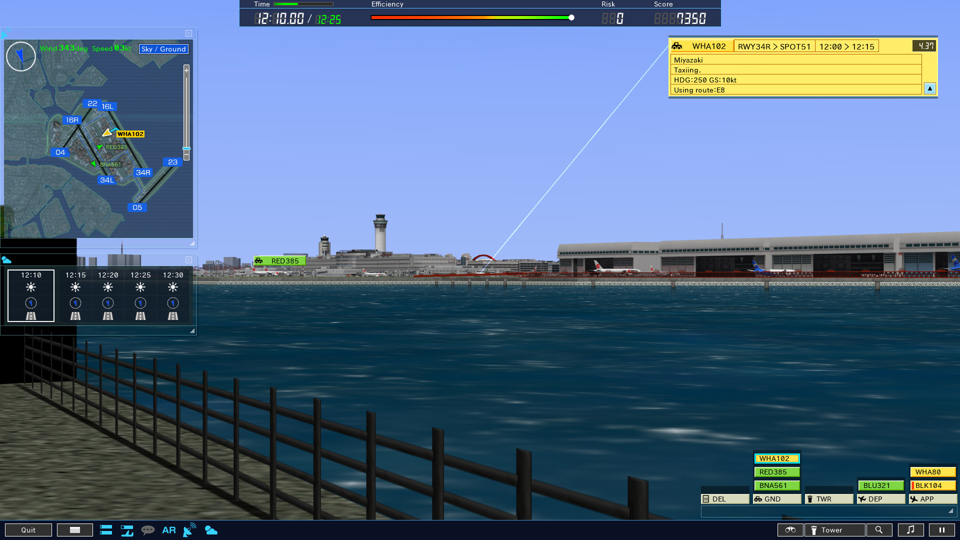I am an Air Traffic Controller 4 Screenshot 5