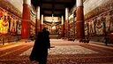 Universal Power: Blade of Persia Screenshot 5