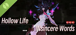 虚妄之言 Hollow Life And INsincere Words Demo