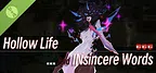 虚妄之言 Hollow Life And INsincere Words Demo