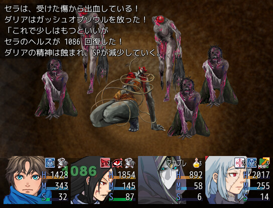 [DE:]Fanastasis Screenshot 5