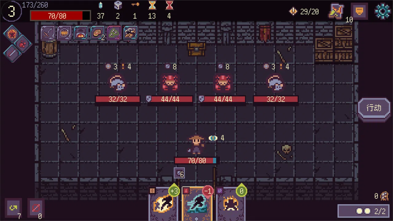 Dream Boundary Demo Screenshot 1