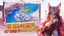Mortal Cultivation Biography Screenshot 4