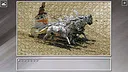 Super Jigsaw Puzzle: Generations - Rome Screenshot 5