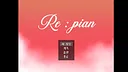 repian Screenshot 0