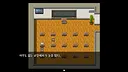 repian Screenshot 2