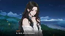 重返大学时代 Screenshot 0