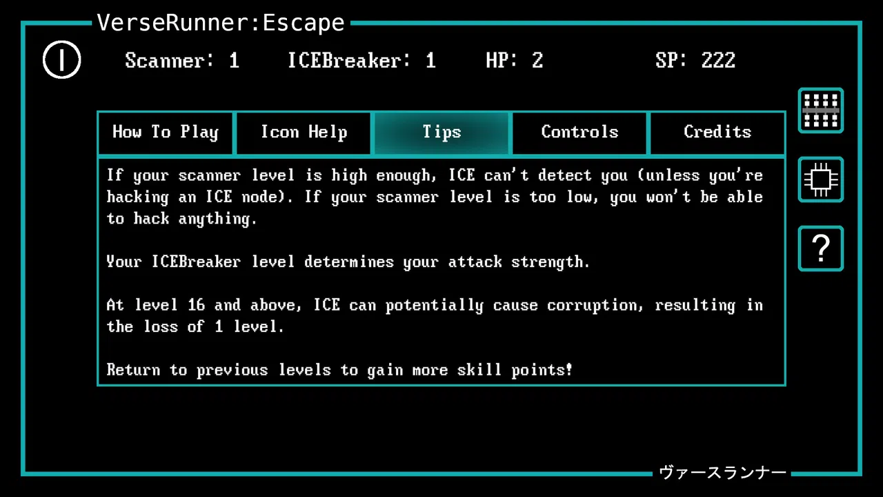 VerseRunner: Escape Screenshot 5