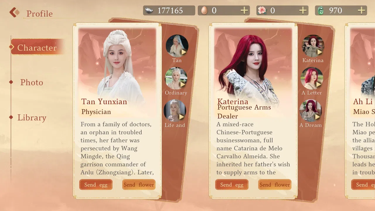 Conquer the world Screenshot 11