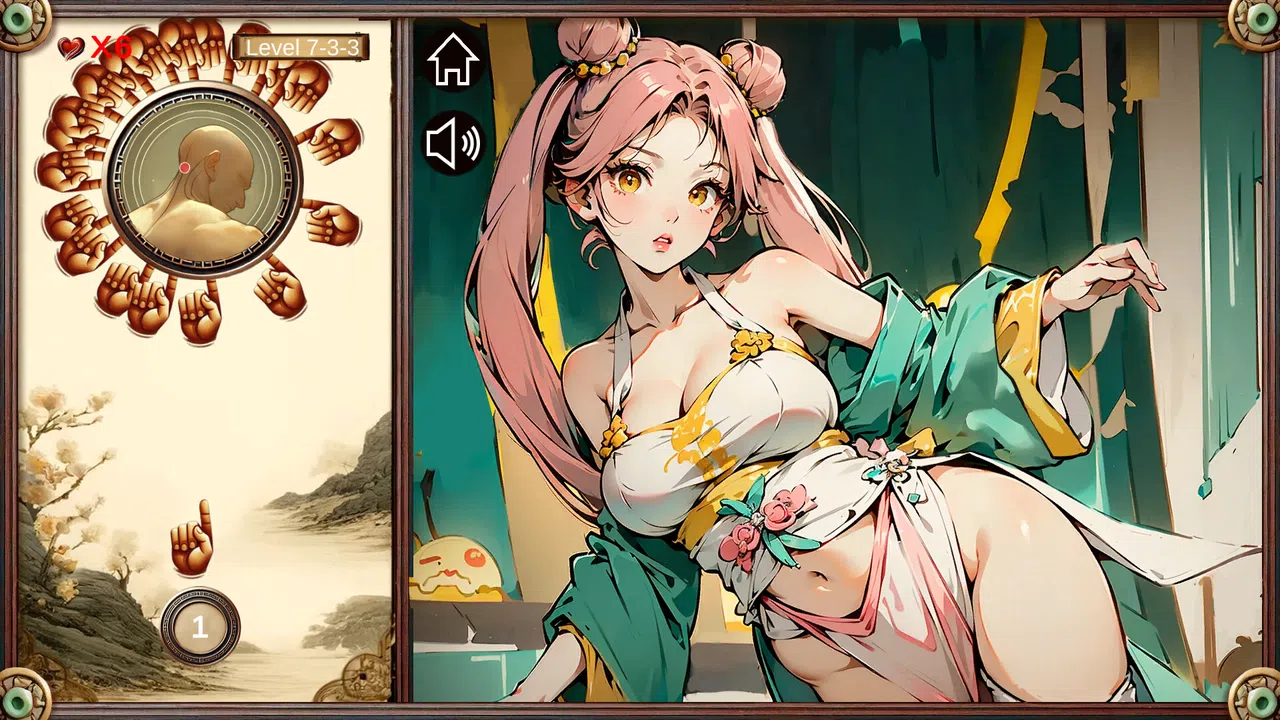 Re: GSpot Master Screenshot 4