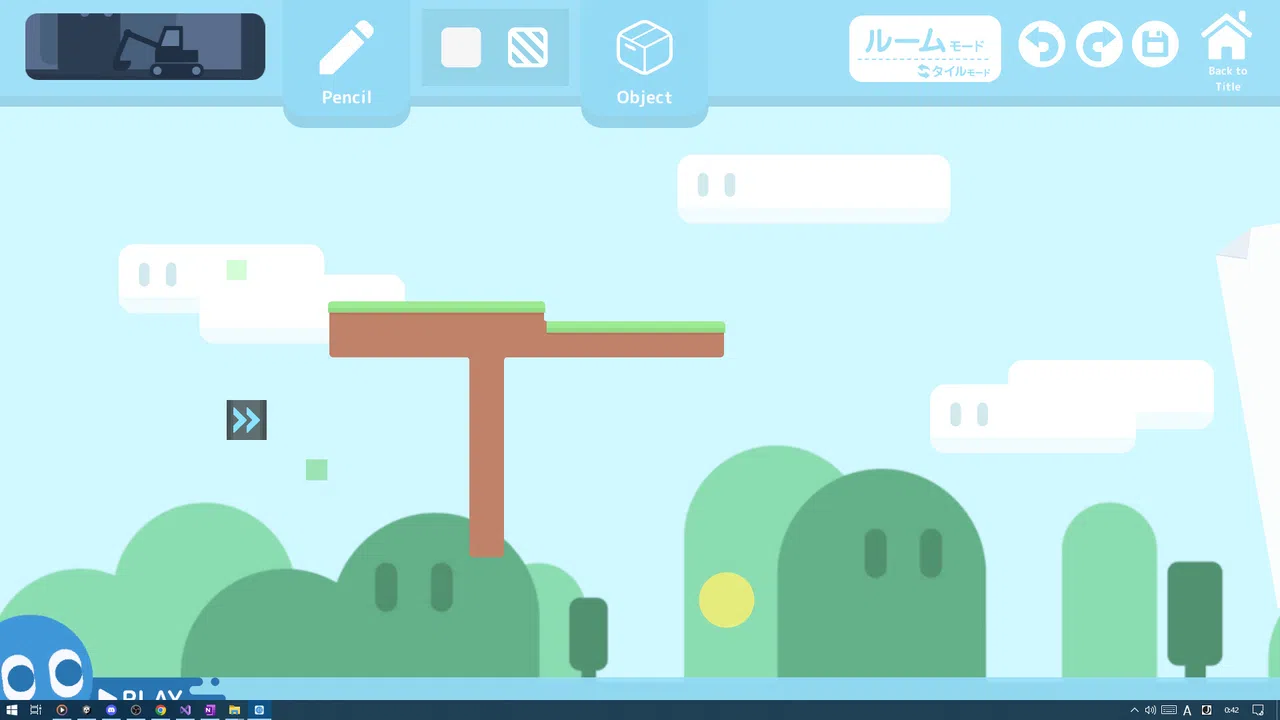 Swingin'! Demo Screenshot 1