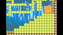 Square Brothers Screenshot 1