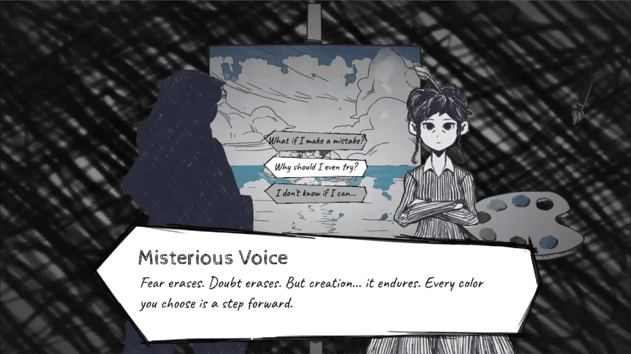 Muse - Prologue Screenshot 1